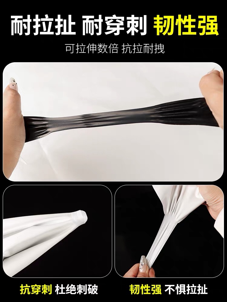 昭通市大棚膜黑白养殖膜 - 价格